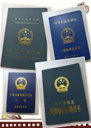 体育培训· 羽毛球私教课培训